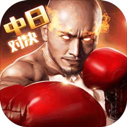 江南app体育下载官网