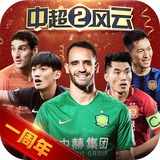 半岛平台官网入口