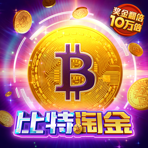 威廉体育官方