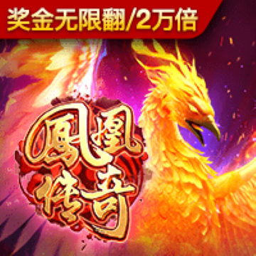 VNSR威尼斯城官网
