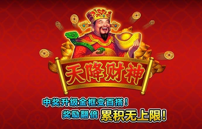 博鱼·体育入口