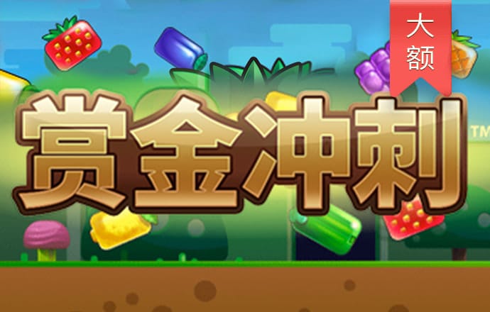 6686体育app是正规吗