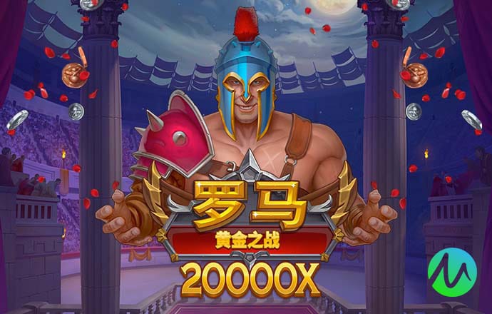 金莎国际app下载官网最新版