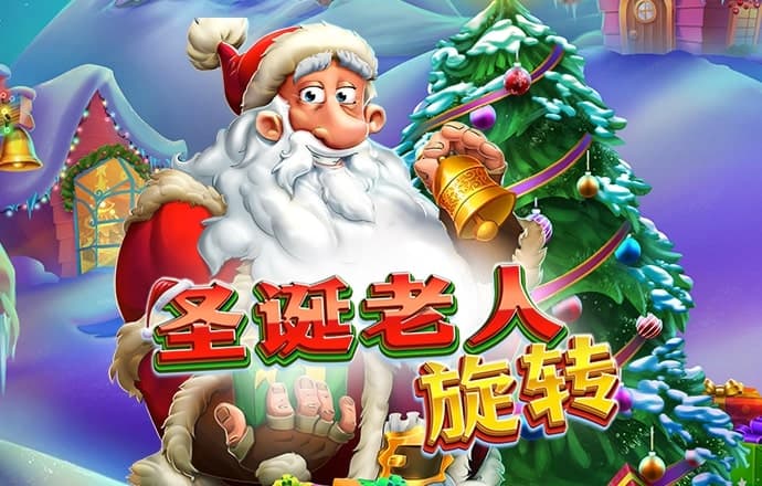 88体育app免费下载