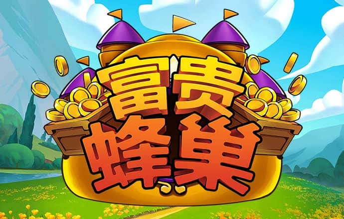 yh86银河国际手机版