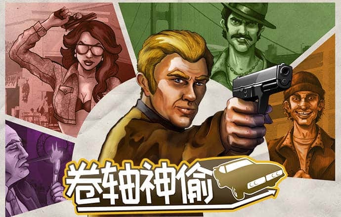 manbetx万博官方网