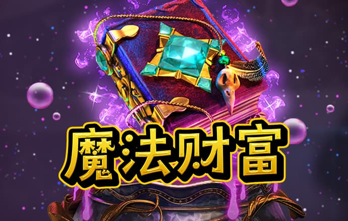 b体育网页版在线登录素描版
