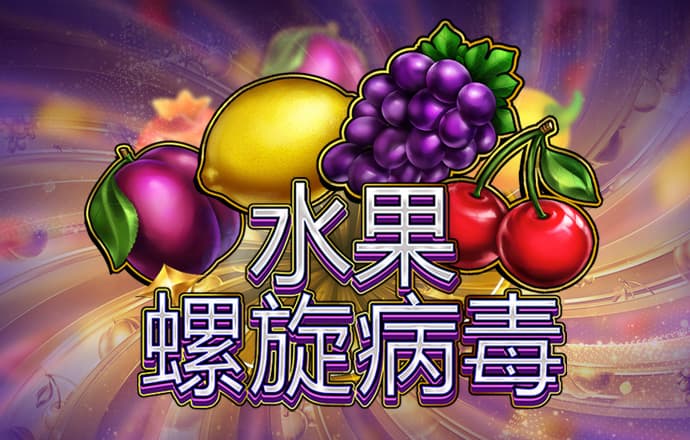 宝博体育官网入口下载