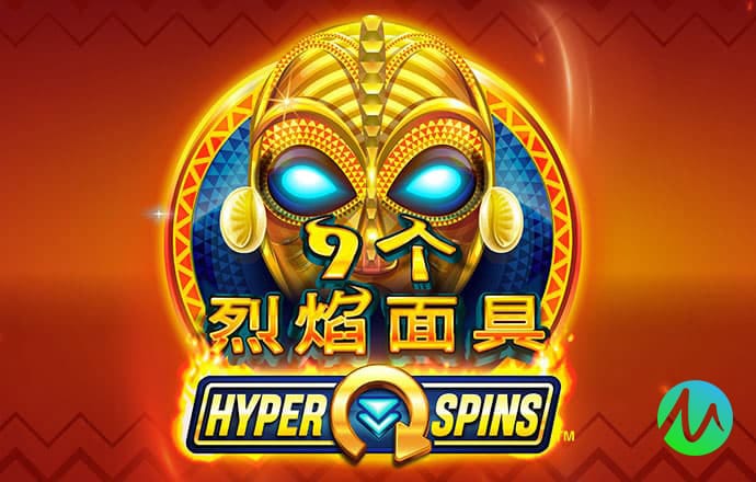 新老跑狗图自动更新版