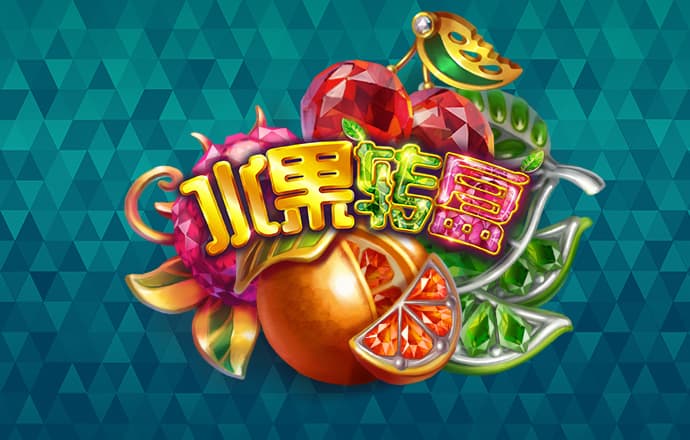 雷火·竞技