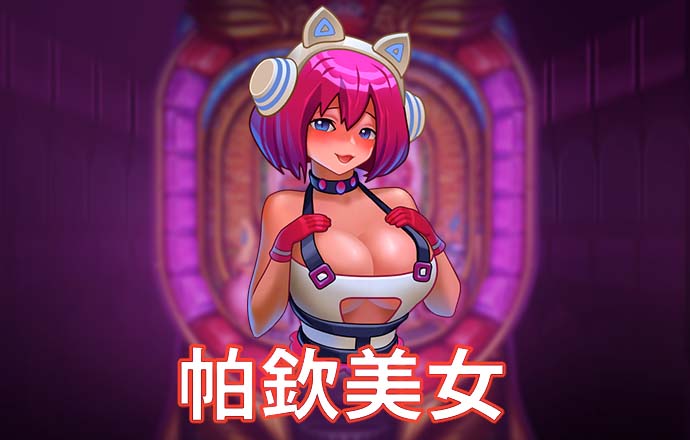 manbetx万博在线客服