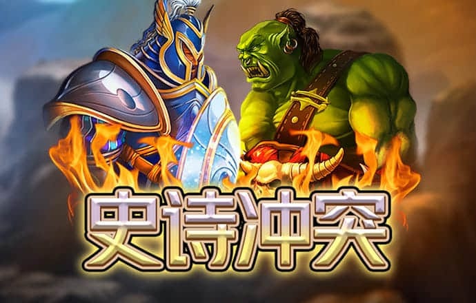 k8体育官网登录