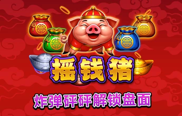 博鱼综合体育app下载
