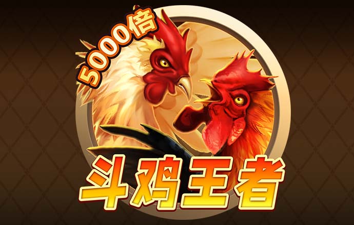 乐鱼体育app下载 - 乐鱼体育最新官方下载