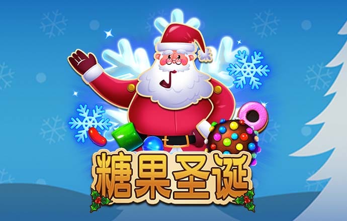 刘伯温三期内必开一期